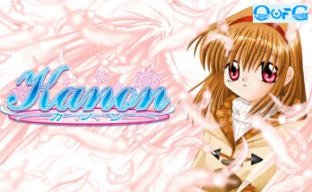 KANON