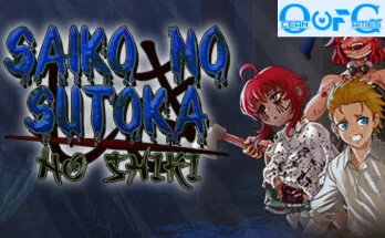 SAIKO NO SUTOKA NO SHIKI