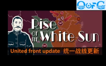 RISE OF THE WHITE SUN