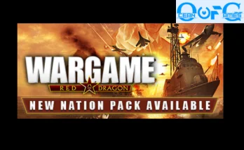 Wargame Red Dragon