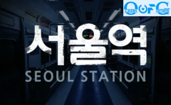 Seoul Station