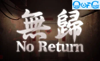 No Return