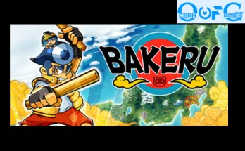 BAKERU