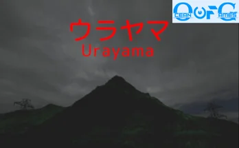 Urayama