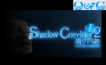 Shadow Corridor 2