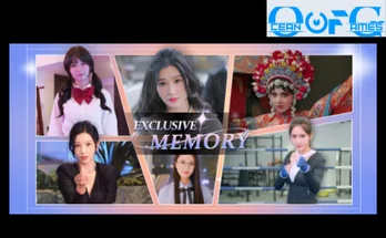 Exclusive Memory