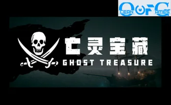 The Ghost Treasure