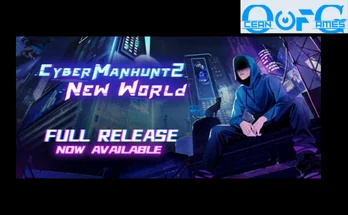 Cyber Manhunt 2: New World - The Hacking Simulator